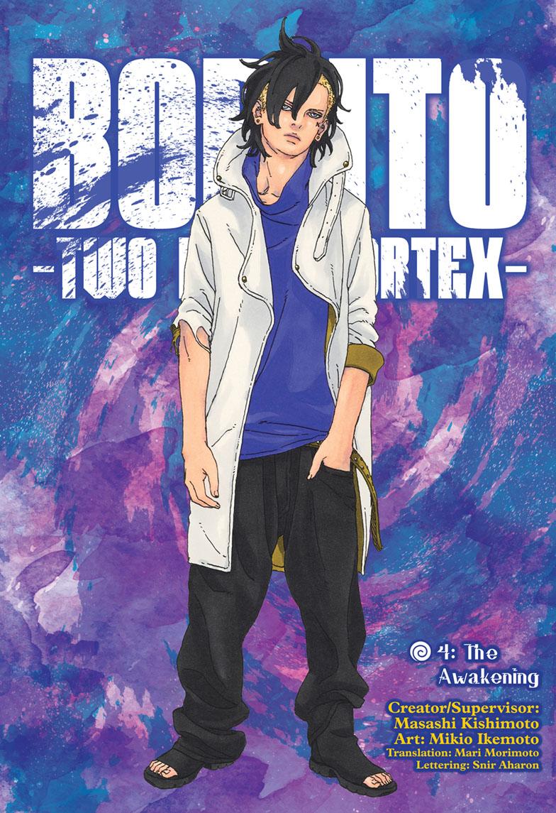 Boruto Two Blue Vortex Manga 
